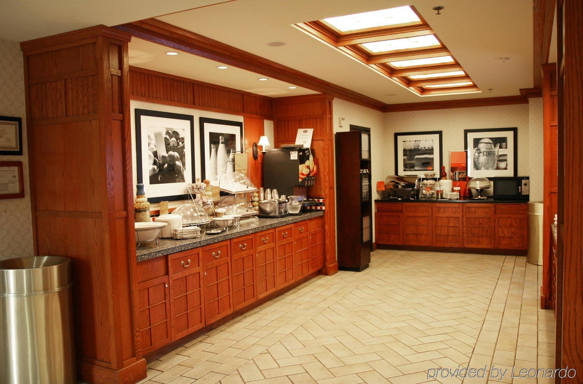 Hampton Inn Plymouth Meeting Restaurant photo
