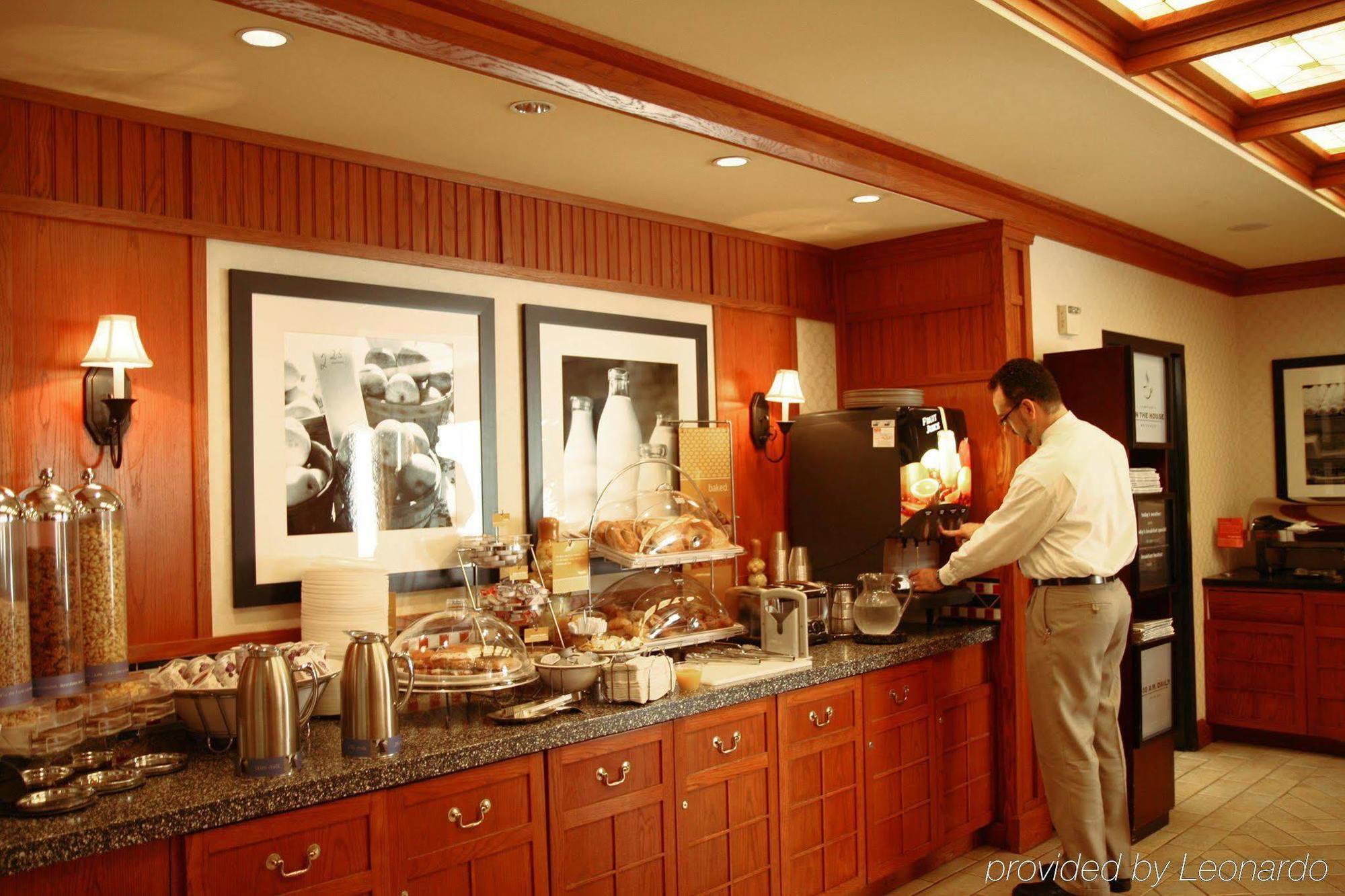 Hampton Inn Plymouth Meeting Restaurant photo